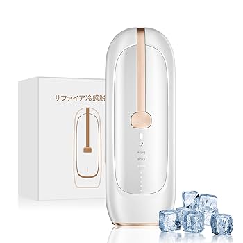 最新モデル 脱毛器 2022年 Amazon | YUNDOO 脱 毛器 VIO対応【サファイア冷却技術でほぼ